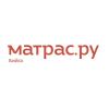 Матрас.ру - матрасы и спальная мебель в Бийске